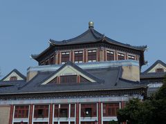 -广州中山纪念堂