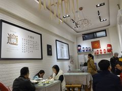 大堂-大嘻咹biangbiang面(历史博物馆店)