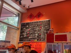 -荆九爷爆炒桥头三嫩(夫子庙店)