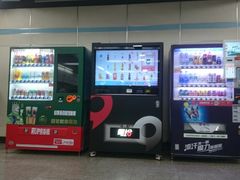 -嘉善路(地铁站)