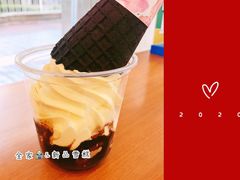 -全家便利店(上海南站站店)