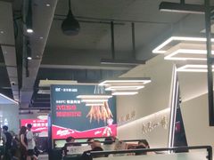 -正丰源大缸烧烤(人民路店)