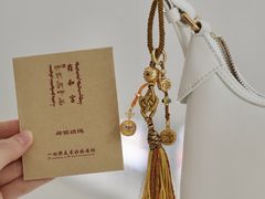 -雍和宫