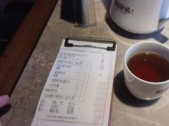 -新渝城·始于2000年(淘金店)