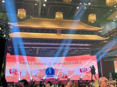 -西湖楼禧园·宴会聚餐(三一大道店)