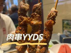 -紫光园(燕郊总店)