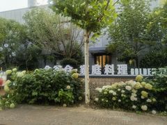 -金谷仓家庭料理(马泉营店)