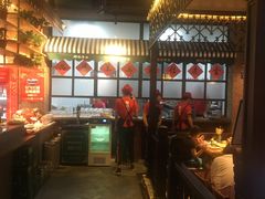 -那些年记忆烧烤