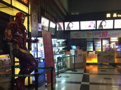 -万达影城(新街口印象汇CINITY店)