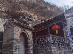 -响堂山石窟-北响堂山石窟