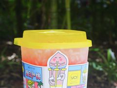 -YO!TEA有茶(科兴科学园店)