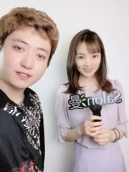 -salon漫