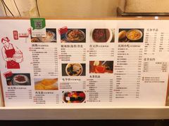 -阿坤传统手工小吃(沙坪坝店)