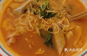 Tom Yum Surf Pot