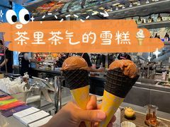 -大益茶庭(永庆坊店)