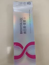 -贵阳美莱医疗美容整形医院