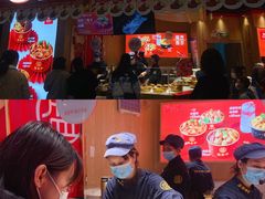 门面-盛香亭热卤(万象城店)