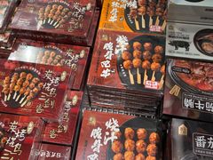 -盒马鲜生(皇庭广场店)
