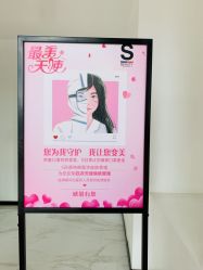-AiCure 埃可儿·韩国医学皮肤管理
