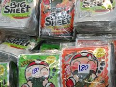 -瓦洛洛传统市场