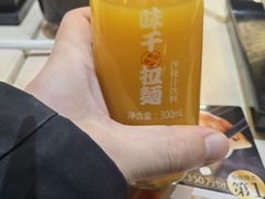 -味千拉面(东方明珠店)