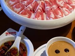 -宝泉铜锅·涮羊肉(解放东路店)