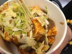 -歹街(金成店)