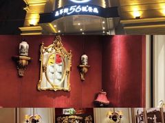 -高第街56号港式餐厅·精选(世茂广场宽厚里大明湖店)