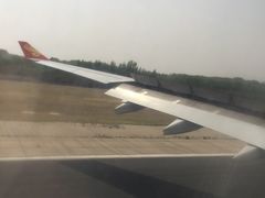 -海南海航航空信息系统公司