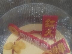 -GANSO元祖食品(吴家山店)