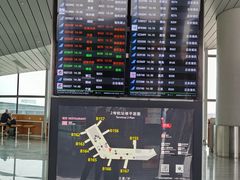 -广州白云国际机场-T2航站楼