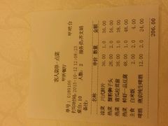 -清华大学-甲所餐厅