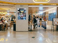 -大家乐(广州荔湾领展广场店)