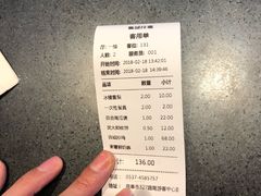 -鲁城往事(游客中心店)