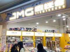 -KK ONE(京基滨河时代店)