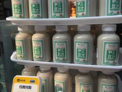 -尹三豆汁(前门旗舰店)