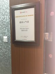 门面-INSI Hair Salon