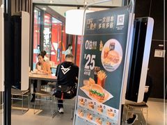 门面-麦当劳(凯德MALL太阳宫店)