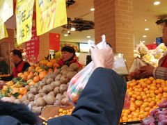 -家辉生鲜超市(东五路店)