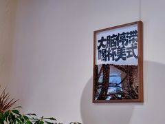 -seeu coffee(江滩店)