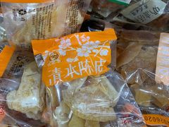 -采芝斋评弹茶馆(观前街店)