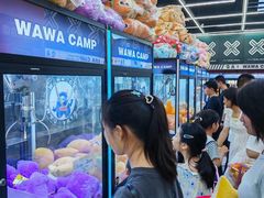 -娃娃集合营(上海闵行天街店)