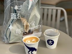 澳白-大小咖啡 BigSmallCoffee(麦子店)