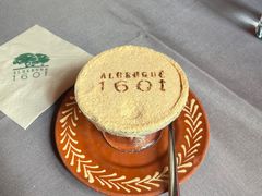 -ALBERGUE 1601 婆仔屋葡国餐厅