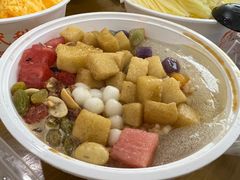 -串妹花式冰粉(乐山总店)