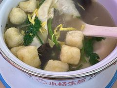 -小杨生煎(黄河路店)