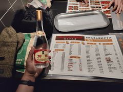 -锦州御烧烤·形象店(人民街店)