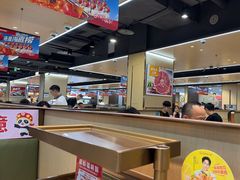 -海底捞火锅(天一广场亚细亚店)