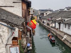 -绍兴书圣故里景区