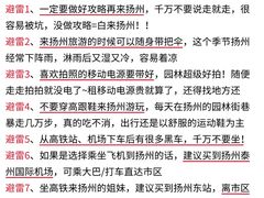 -大潮淮·淮扬菜(何园旗舰店)